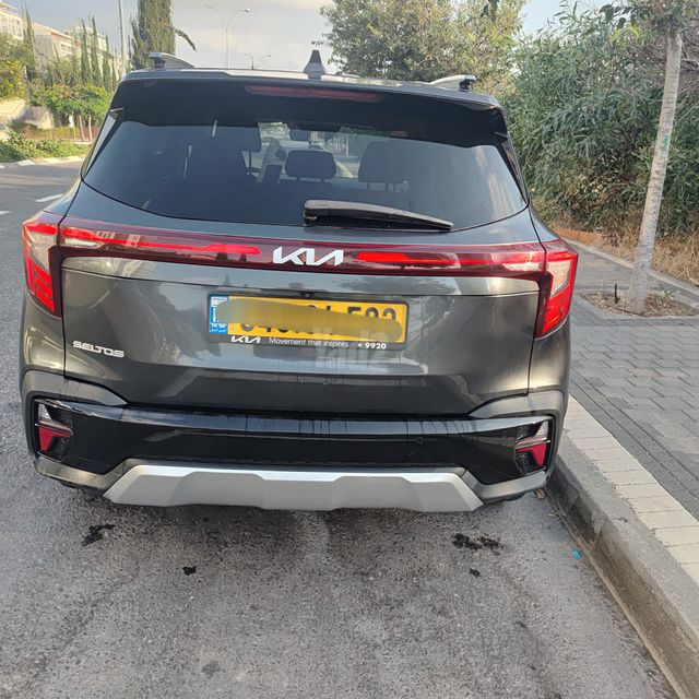 קיה סלטוס