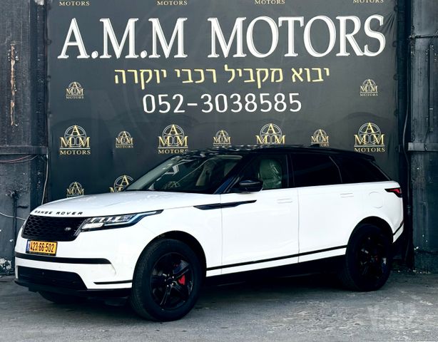 לנד רובר ריינג' רובר ולאר