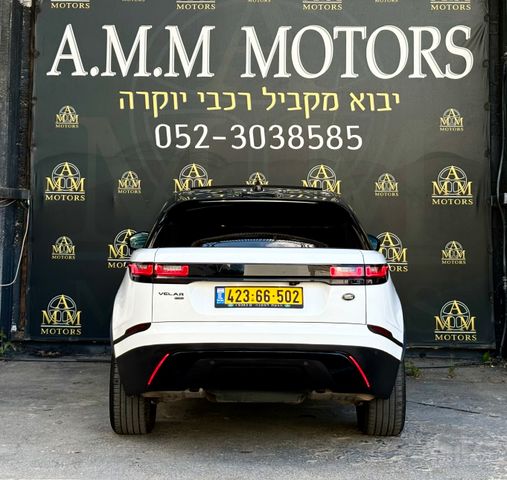 לנד רובר ריינג' רובר ולאר