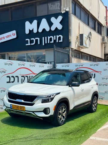 מודעת רכב קיה סלטוס