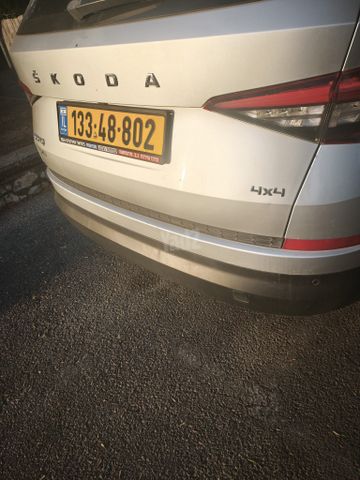 סקודה קודיאק