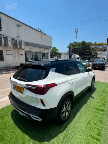 קיה סלטוס