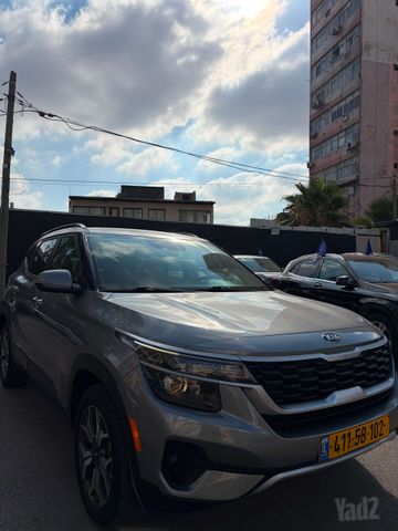 קיה סלטוס