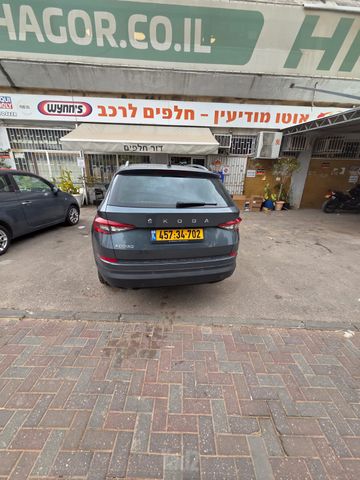 סקודה קודיאק