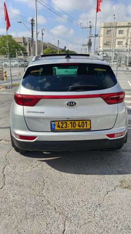 קיה ספורטז'