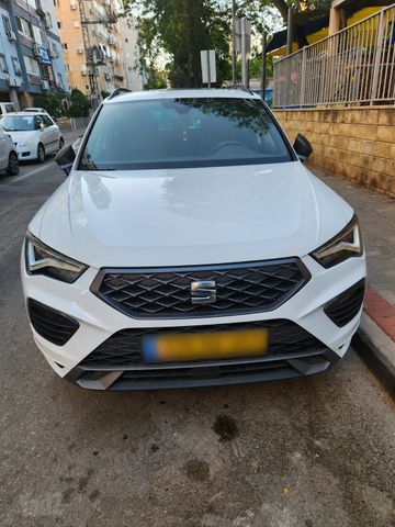סיאט אטקה