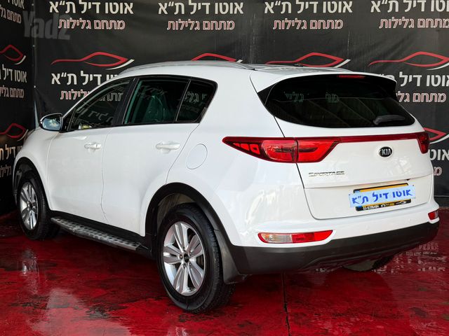 קיה ספורטז'