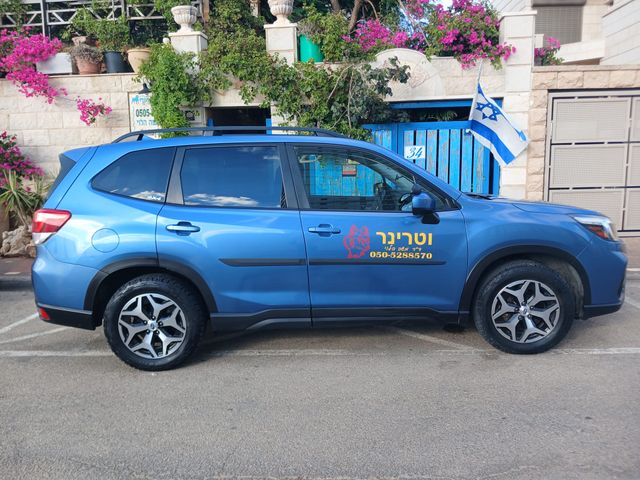 סובארו פורסטר