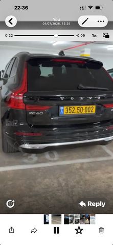 וולוו XC60