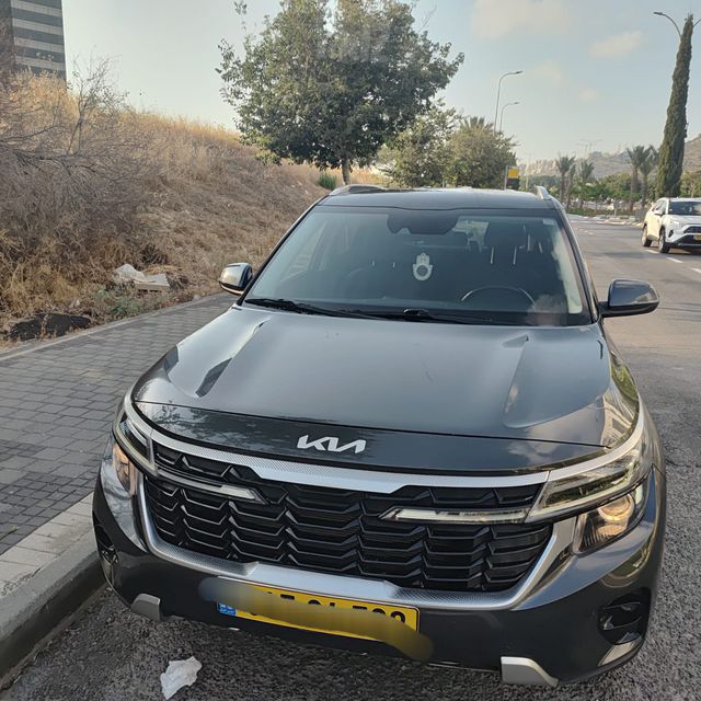 קיה סלטוס