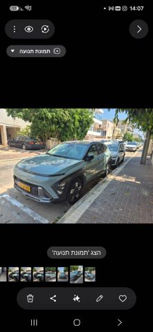 יונדאי קונה