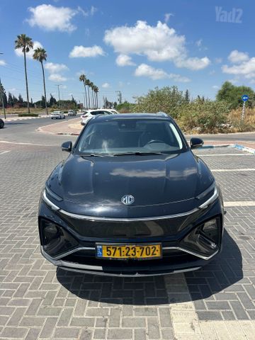 אם ג'י מארוול R