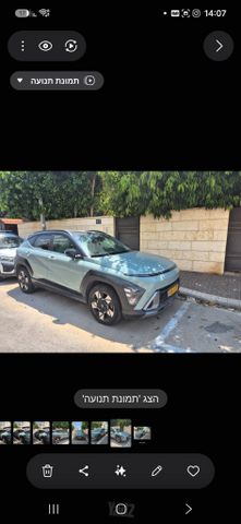 יונדאי קונה