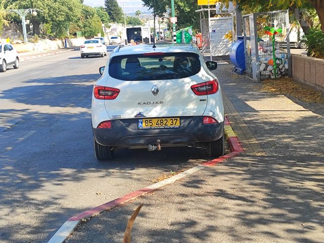 רנו קדגא'ר