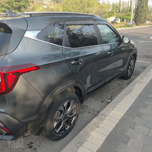 קיה סלטוס