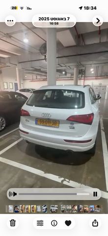 אאודי Q5