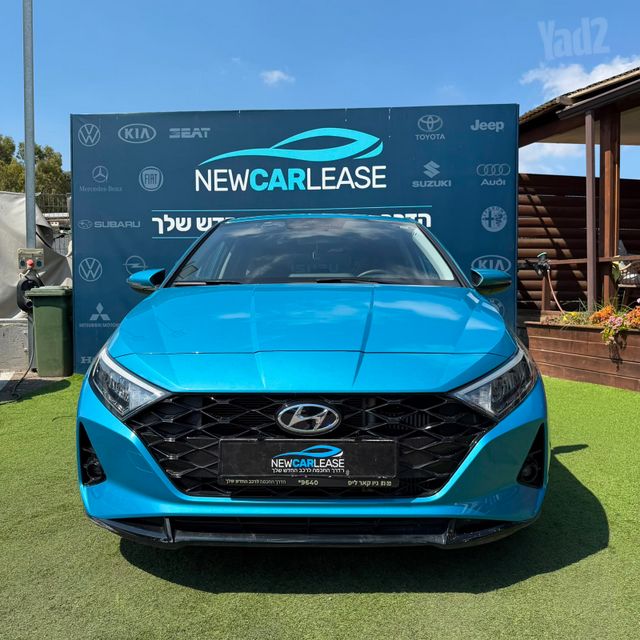 יונדאי i20