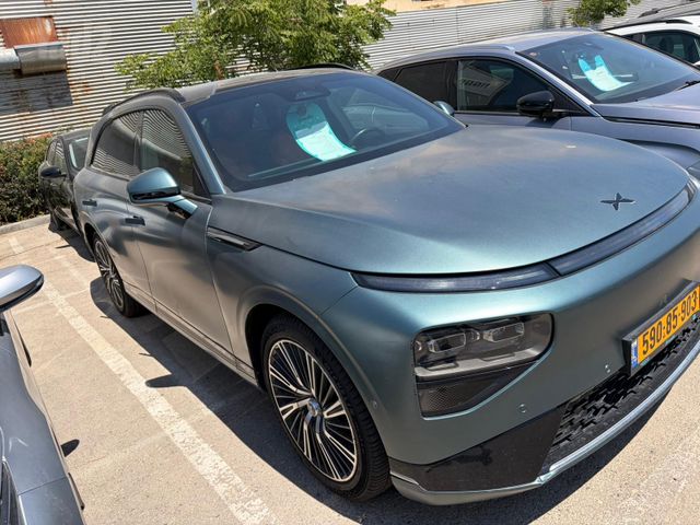 אקספנג G9