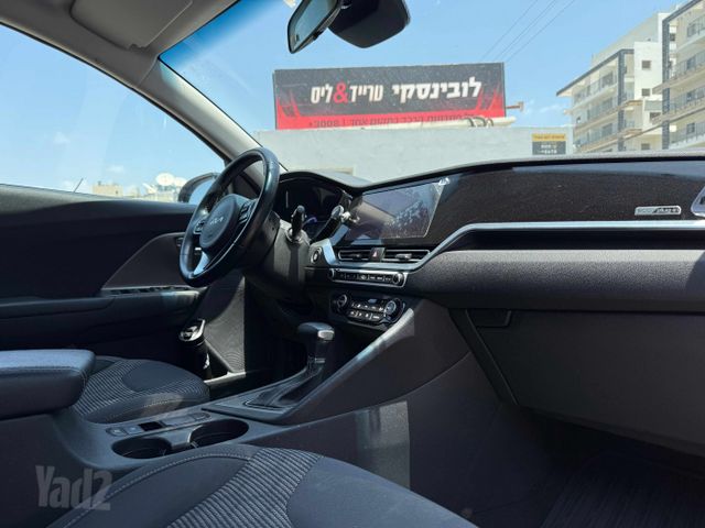 קיה נירו פלוס