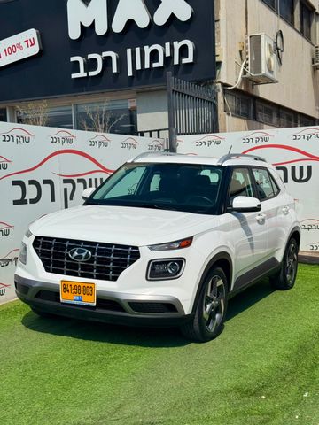 מודעת רכב יונדאי וניו