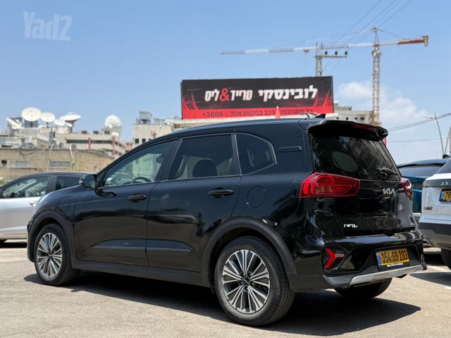 קיה נירו פלוס