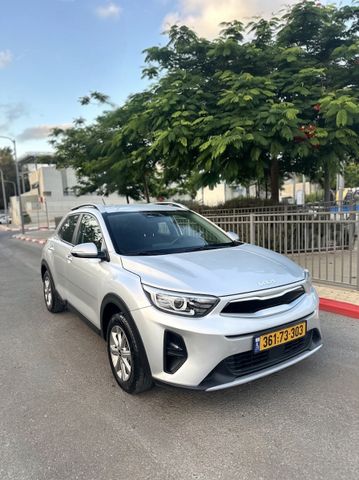 קיה סטוניק