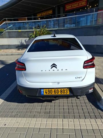 סיטרואן C4x