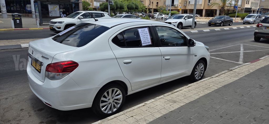 מיצובישי אטראז'