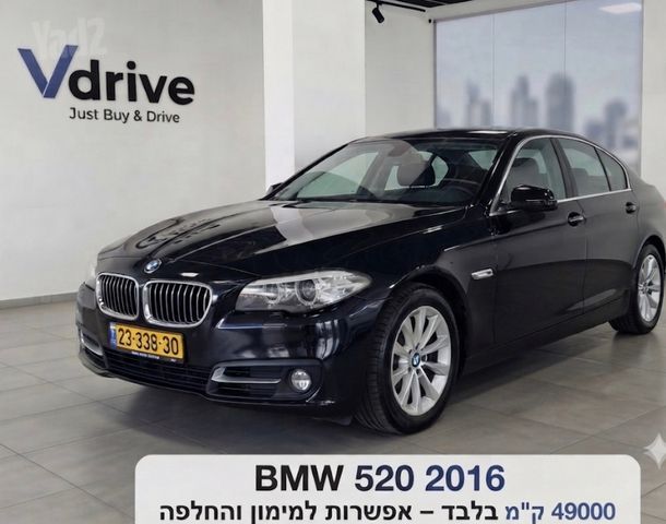 מודעת רכב ב מ וו סדרה 5
