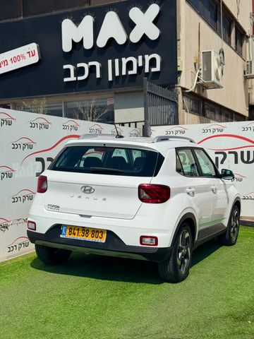יונדאי וניו