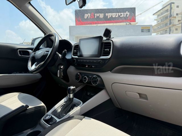 יונדאי וניו