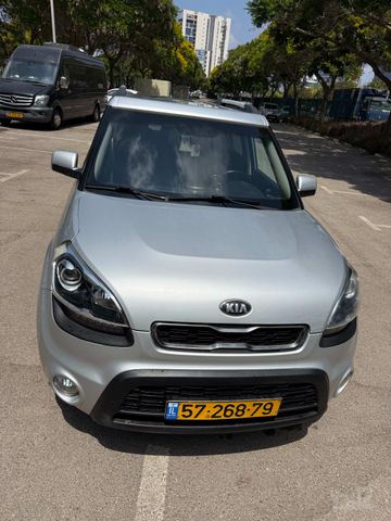 קיה סול