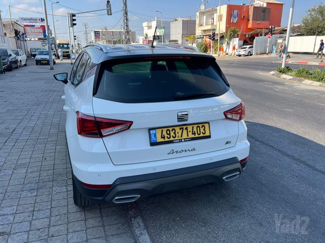 סיאט ארונה