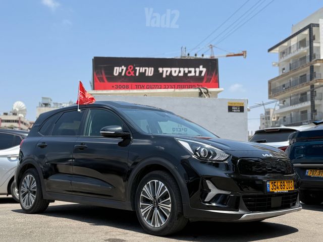 קיה נירו פלוס
