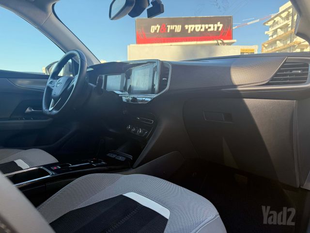 אופל מוקה