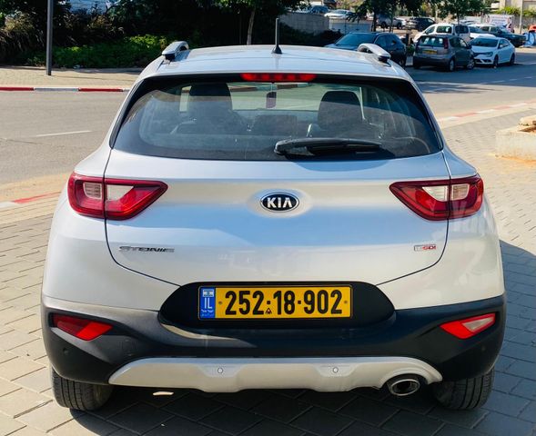 קיה סטוניק