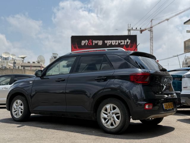 יונדאי וניו