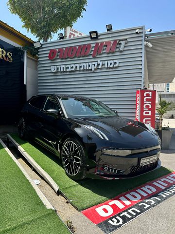 זיקר 001
