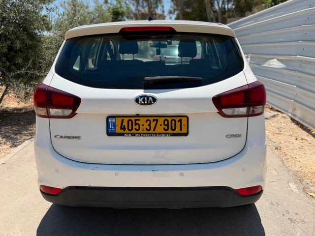 קיה קארנס