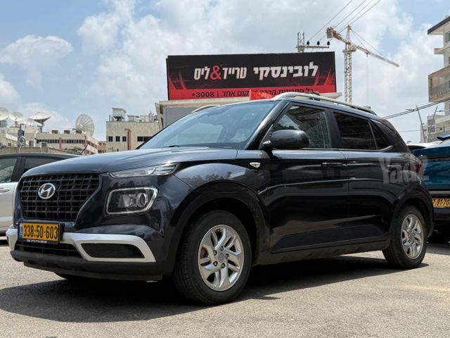 מודעת רכב יונדאי וניו