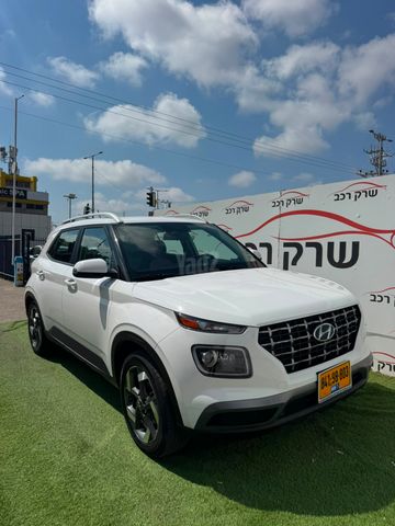 יונדאי וניו
