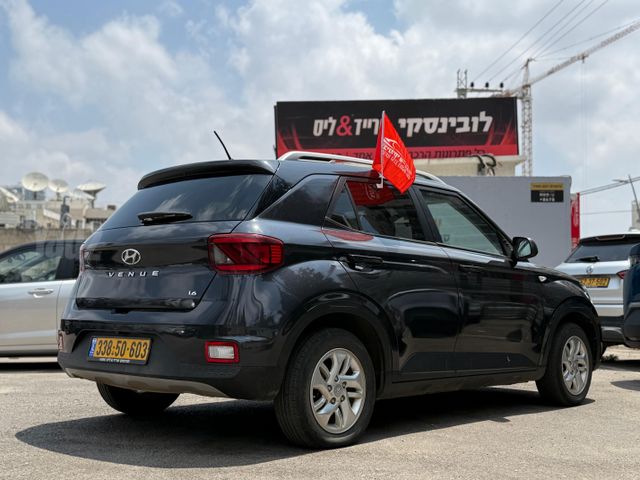 יונדאי וניו