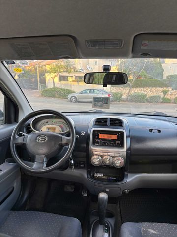 דייהטסו סיריון