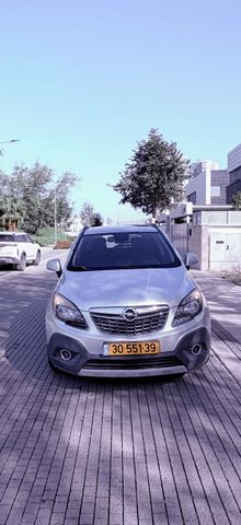 אופל מוקה