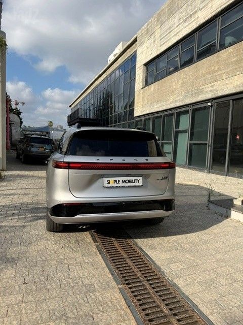 אקספנג G9