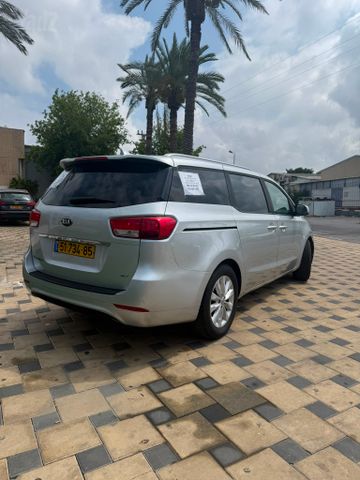 קיה קרניבל