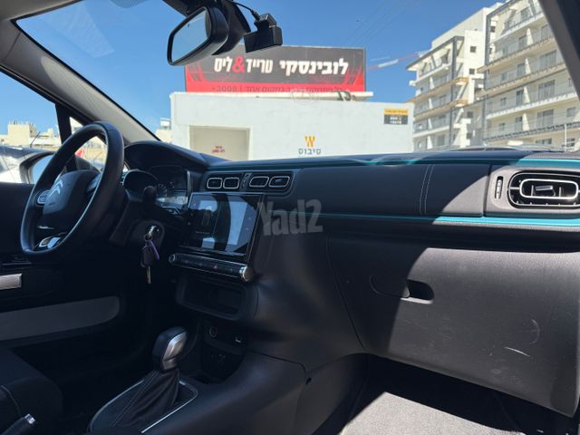 סיטרואן C3