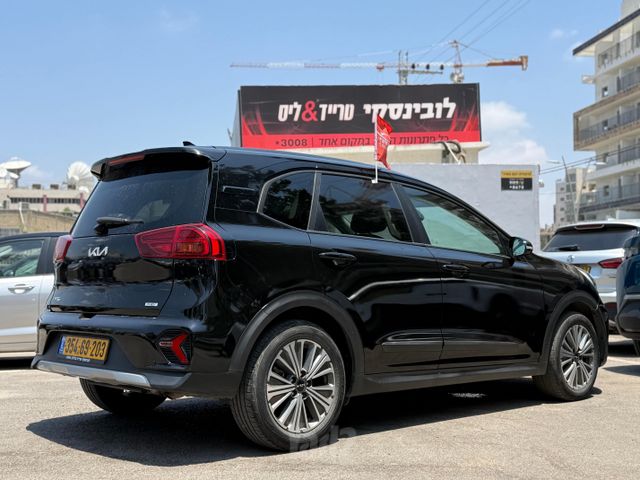 קיה נירו פלוס