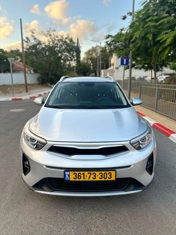 קיה סטוניק