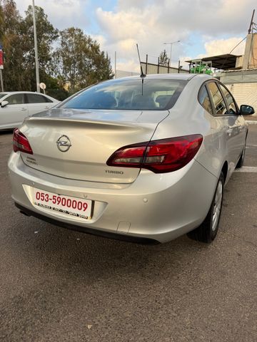 אופל אסטרה